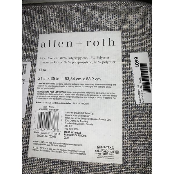 Allen & Roth 21" x 35" Entrance mat