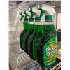 Image 1 : Simple Green All Purpose Concentrated Cleaner 4 x 946ml