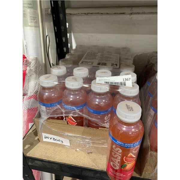 Oasis Pink Grapefruit Juice 24x300ml