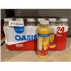 Image 3 : Oasis 100% Orange Juice 24 x 300ml