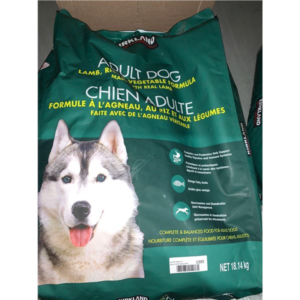 Kirkland Adult Dog Lamb, Rice & Vegetable 18.14kg