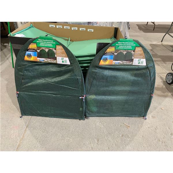 Winter Plant/ Shrub Cover For Plants Sized 28x30"