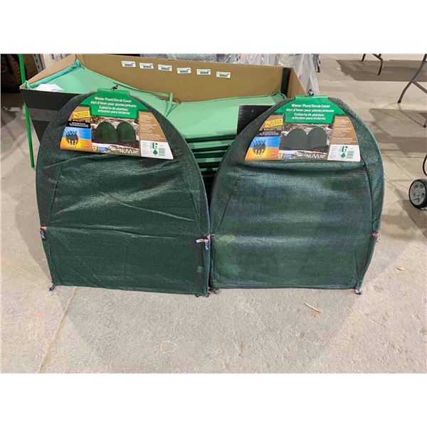 Winter Plant/ Shrub Cover For Plants Sized 28x30" - Lot of 2