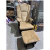 Image 1 : Glider Chair with Ottoman, Espresso Frame, Locking Feature on the chair and ottoman