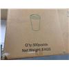 Image 2 : 24oz Recyclable Bamboo Hot Cup - 500 Count