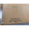Image 2 : 24oz Recyclable Bamboo Hot Cup - 500 Count