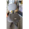 Image 1 : office chair