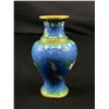 Image 2 : Heavy Vintage Cloisonne Vase