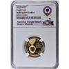 Image 1 : 2022-W GOLD PURPLE HEART COMM $5 NGC PF70