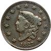 Image 2 : 1827 N-12 R5 PCGS graded VF30