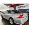 Image 2 : 2005 HONDA CIVIC