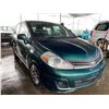 Image 5 : 2011 NISSAN VERSA