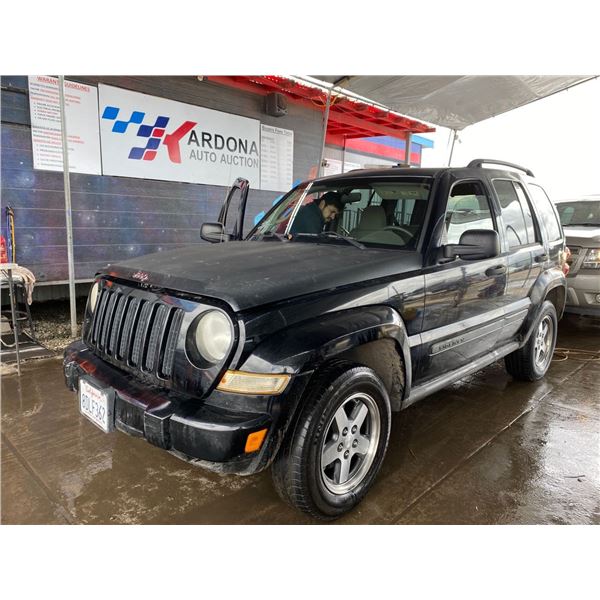 2005 JEEP LIBERTY