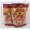 Image 1 : BUNDLE OF TWO DOG SMARTBONES HOLISTIC PACKS