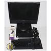 Image 1 : PROFESSIONALLY REFURBISHED COMPUTER W/ ACCESSORIES