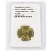 Image 2 : #45 2020 CANADIAN $1 DOLLAR COIN UNITED