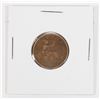 Image 1 : #79 1886 FARTHING COIN BRITISH QUEEN VICTORIA
