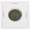 Image 1 : #81 1936 ONE SHILLING COIN SILVER BRITISH GEORGE