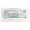 Image 2 : #118 1979 $5 FIVE DOLLARS CANADA PAPER MONEY