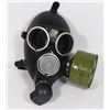 #137 RUSSIAN SOVIET CCCP USSRGAS MASK RESPIRATOR