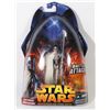 #334 STAR WARS REVENGE OF THE SITH GREVIOUS BODY