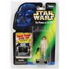 #375 STAR WARS POWER OF THE FORCE PRINCESS