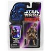 Image 1 : #376 STAR WARS SHADOWS OF THE EMPIRE LEIA