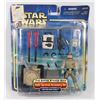 Image 1 : #380 STAR WARS THE EMPIRE STRIKES BACK HOTH
