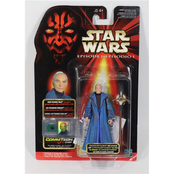 #387 STAR WARS EPISODE I PHANTOM MENACE