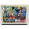 Image 1 : #548 SAINT SEIYA KNIGHTS OF ZODIAC HORSE MADE