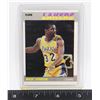 Image 1 : #850 MAGIC JOHNSON GUARD LOS ANGELES LAKERS