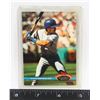 Image 1 : #853 JUAN GONZALEZ TOPPS STADIUM CLUB 1991