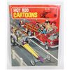 Image 1 : #915 HOT ROD CARTOONS MAGAZINE JULY 1968