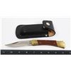 Image 1 : #1003 POCKET KNIFE IN LEATHER CASE MODERN