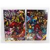 Image 1 : #1265 MARVEL COMICS ROYALS #1 - #2