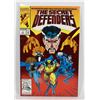 Image 1 : #1476 MARVEL COMICS THE SECRET DEFENDERS #1 1993