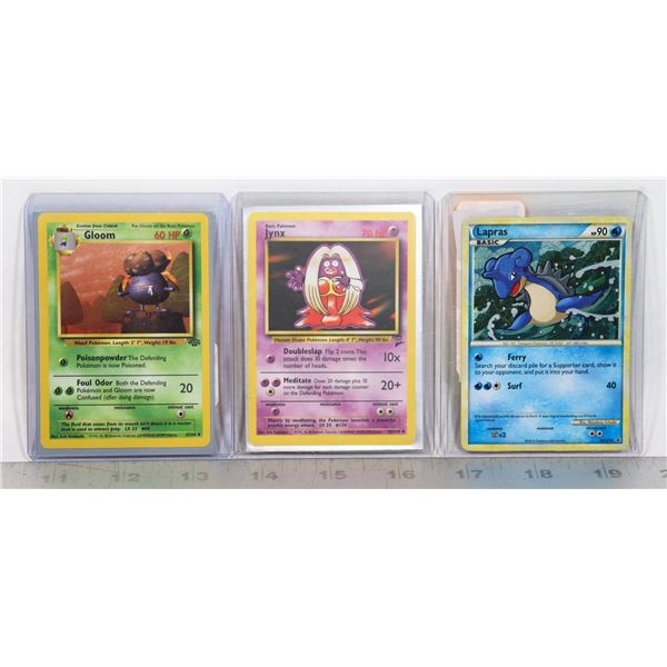 LOT OF 3 POKEMON CARDS