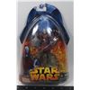 STAR WARS REVENGE OF THE SITH UTAPAUN WARRIOR