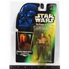 STAR WARS POWER OF THE FORCE RANCOR KEEPER