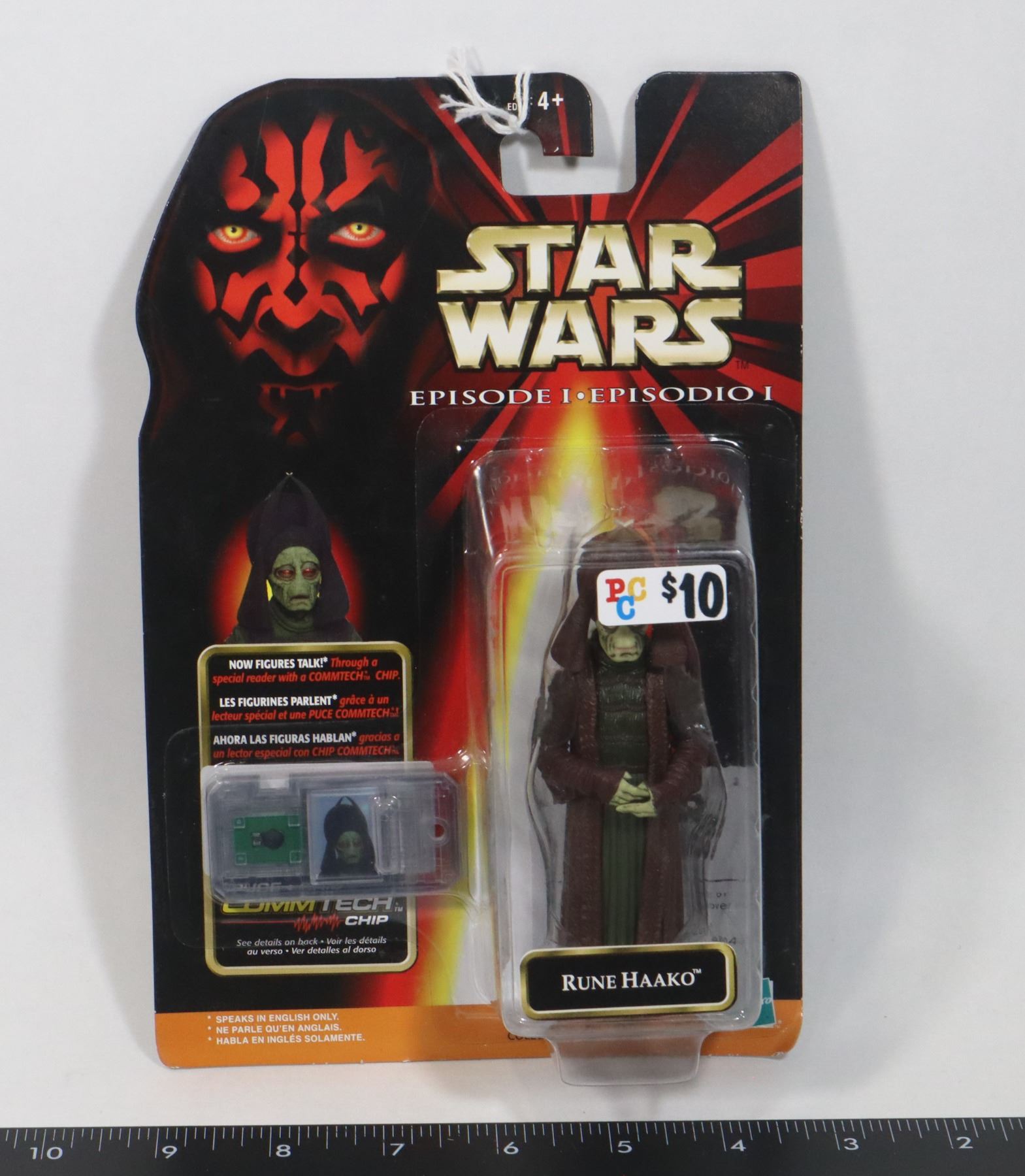 Star Wars Episode 1 Phantom Menace Figure Rune Haako New in package Star Wars Episode 1 Phantom Menace Figure Rune Haako New in package