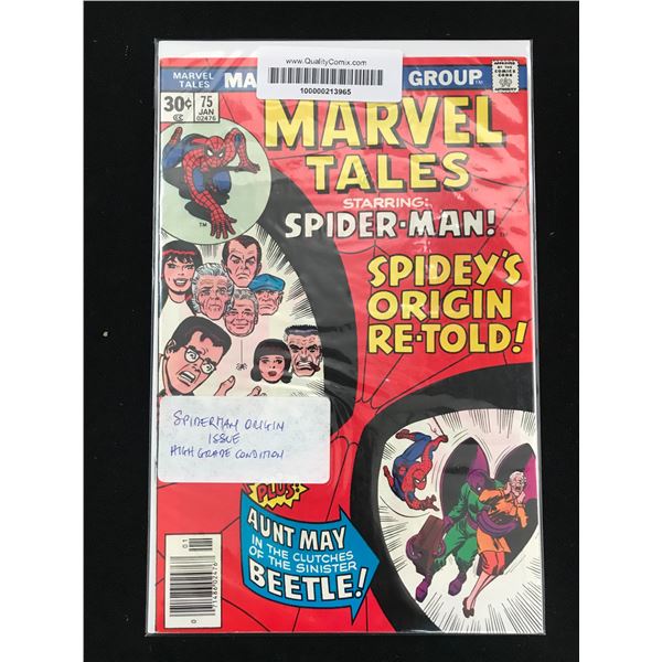 MARVEL TALES #75 SPIDER-MAN ORIGIN ISSUE  (MARVEL COMICS)