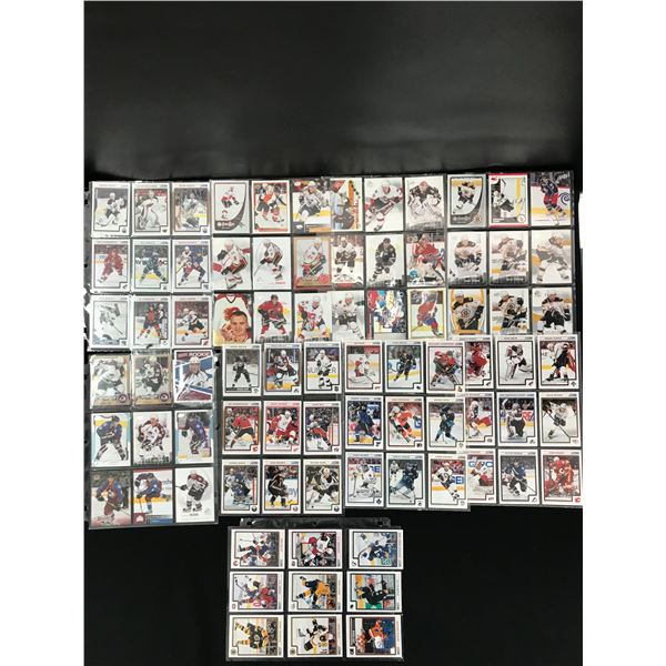 LARGE LOT OF HOCKEY CARDS