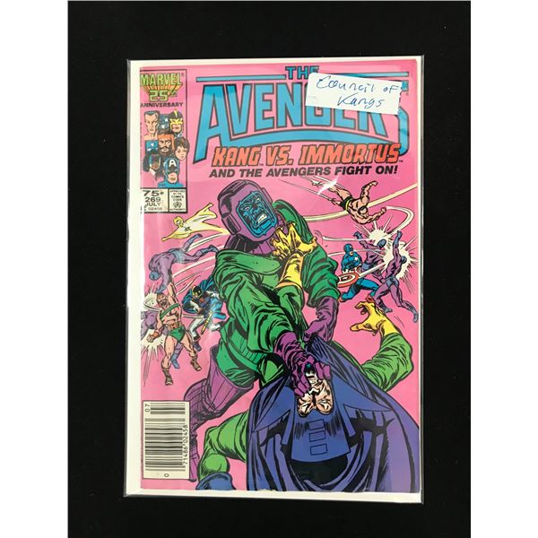 MARVEL COMICS #269 THE AVENGERS (KANG VS IMORTUS)