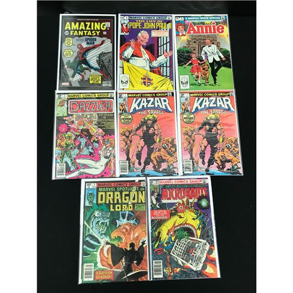 LOT OF 8 COMICS (MARVEL COMICS)