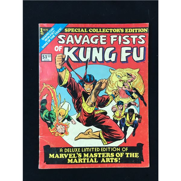 1975 MARVEL SPECIAL COLLECTORS EDITION SAVAGE FISTS OF KUNG FU NO. 1