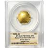 Image 2 : 2020-W $5 1/4oz Gold Kunz Signed PCGS PR70 DCAM