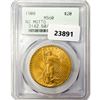 Image 1 : 1908 $20 Gold Double Eagle PCGS MS60 No Motto