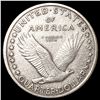 Image 2 : 1917 Standing Liberty Quarter CLOSELY UNCIRCULATED