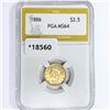 Image 1 : 1886 $2.50 Gold Quarter Eagle PGA MS64