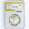 Image 1 : 1937-D Walking Liberty Half Dollar PGA MS64